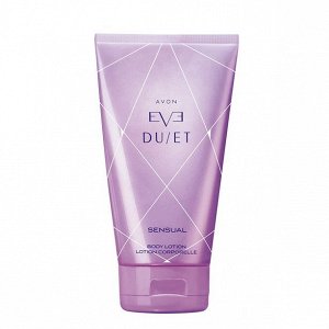 Парфюмированный лосьон для тела Avon Eve Duet Sensual для нее, 150 мл