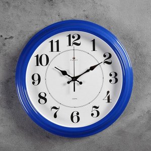 Часы настенные, серия: Классика, 35 см, синие