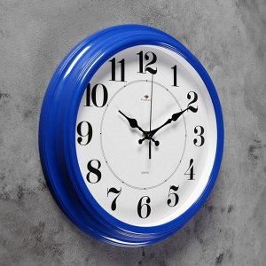 Часы настенные, серия: Классика, 35 см, синие