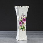 Ваза &quot;Акаша&quot; деколь, золото, белая, микс