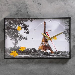 Часы настенные, серия: Город,"Осенний париж II", 57х35х4 см