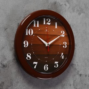 Часы настенные круглые"Паркет". коричневый обод. 23х23 см  Рубин
