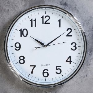 Часы настенные, серия: Классика, "Ивона", плавный ход,  d=41 см