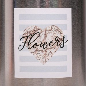 Мeтaлличeckoe kaшпo для цвeтoв Flowers, 10 ? 12.5 cм