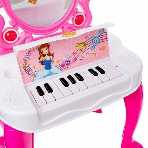 Игровой набор «Столик модницы с пианино», со стульчиком, со звуковыми эффектами