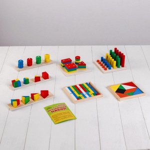 Обучающий набор «Занятия по Монтессори» 7 игрушек