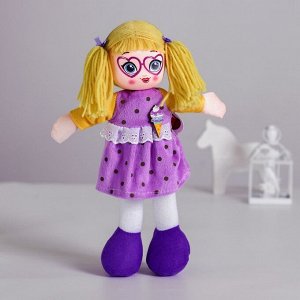 Кукла «Лиза», с брошкой, 29 см