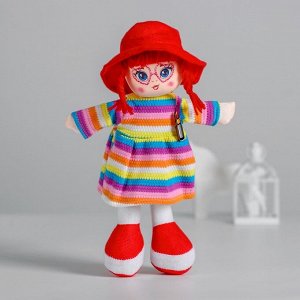 Кукла «Элис», 30 см