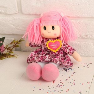 Кукла мягконабивная «Дарья», со значком, цвета МИКС