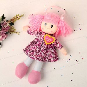 Кукла мягконабивная «Дарья», со значком, цвета МИКС