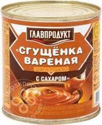 Сгущенка вареная с сахаром