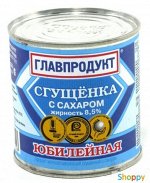 Сгущенка с сах. Юбилейная ТУ 380 гр.