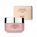 AHC Capture White Solution Max Cream - Осветляющий крем для лица 50мл