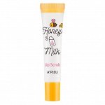 A&#039;pieu Honey &amp; Milk Lip Scrub - Скраб для губ с медом и молоком 8мл