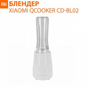 Блендер Xiaomi Qcooker Portable Cooking Machine Youth Version CD-BL02
