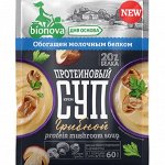 Самая большая ЭКО-ветка! Лучшее в твою продуктовую корзину