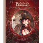 МИФ - крутые книги для детей и бизнеса, KUMON