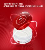 Гидрогелевые патчи с пептидом змеиного яда Syn-Ake и экстрактом красных водорослей Jomtam Snake Venom Eye Mask