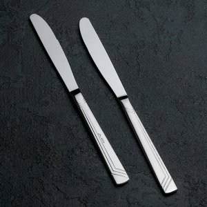 Нож столовый «Аппетит», толщина 2 мм, цвет серебряный
