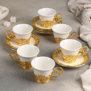 Сервиз кофейный керамический «Ажур голд», 12 предметов: 6 кружек 100 мл, 6 блюдец d=11 см, цвет белый