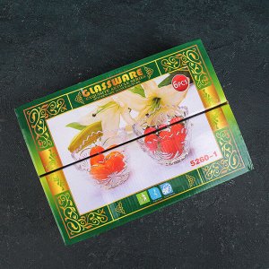 Набор салатников «Розарий», 240 мл, 10Х6,5 см, 6 шт