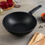 Сковорода Wok, 24 см, съёмная ручка