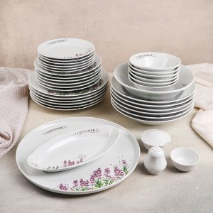 Сервиз столовый «Лаванда», 36 предметов, 4 вида тарелок