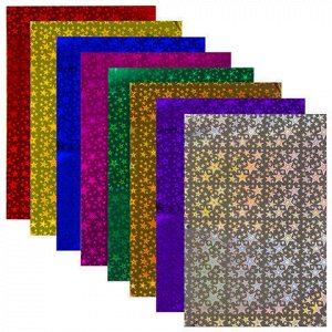 Цветная бумага А4 ГОЛОГРАФИЧЕСКАЯ, 8 листов 8 цветов, 80 г/м2, "ЗВЕЗДЫ", ОСТРОВ СОКРОВИЩ, 129888