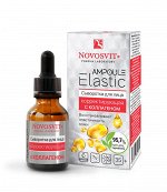 НОВОСВИТ Сыворотка 25мл &quot;Ampoule Elastic&quot; д/лица корректирующая с Коллагеном