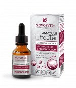 НОВОСВИТ Сыворотка 25мл &quot;Ampoule Effecter&quot; д/лица интенсивная с Ресвератролом