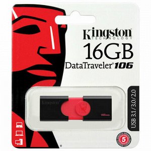 Флэш-диск 16 GB KINGSTON DataTraveler 106, USB 3.0, черный/красный, DT106/16 GB, DT106/16GB