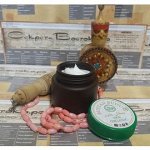 Омолаживающий и разглаживающий крем-суфле с гранулами карите для лица усиление коллагеновой структуры с маслом финика