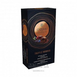 Набор шок кон O"Zera Truffle Berries 1/220