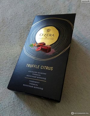 Набор шок кон O"Zera Truffle Citrus 1/220