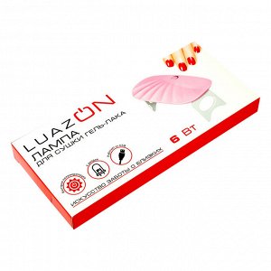 Лампа для гель-лака LuazON LUF-12, LED, 6 диодов, 6 Вт, USB, белая