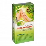 Бальзам безалкогольный &quot;Пробуждение&quot; от варикоза, 250 мл