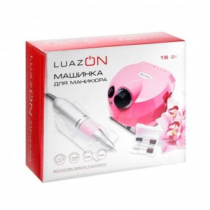 Аппарат для маникюра LuazON LMM-01-02, 12 насадок, до 25000 об/мин, 15 Вт, розовый