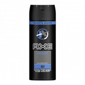 Дезодорант AXE Anarchy, 150 мл