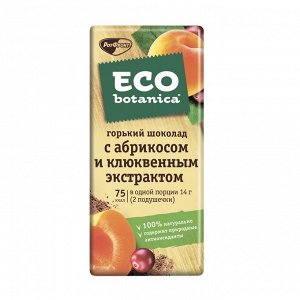 Шоколад Eco Botanica с абрикосом и клюквенным экстрактом 85г