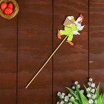 Декор на палочке «Курочка с корзиной яиц» 0,3?5,5?26 см
