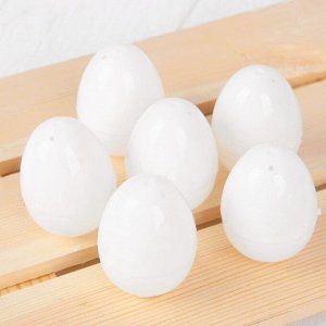 Основа для творчества «Яйцо», открывается, набор 6 шт, размер 1 шт: 4?6 см, цвет белый