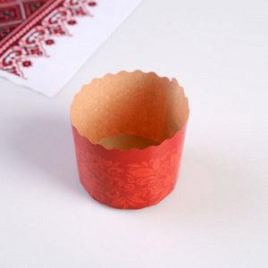 Форма бумажная для кекса, маффинов и кулича "Красная Пасха" 70x60 мм