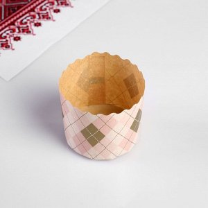 Форма бумажная для кекса, маффинов и кулича "Ромбики" 70x60 мм
