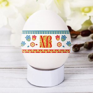 Пасхальные наклейки для яиц «Полоски»