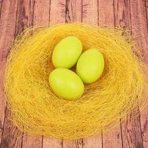 Набор яиц для декорирования, 3 шт в гнезде, цвет жёлтый