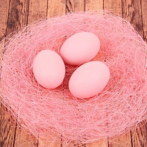 Набор яиц для декорирования, 3 шт в гнезде, цвет розовый