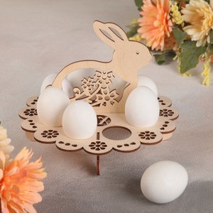 Подставка для пасхальных яиц «Зайчик», 20x20x16 см