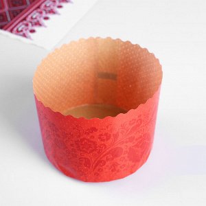 Форма бумажная для кекса, маффинов и кулича "Красная Пасха" 110x85 мм