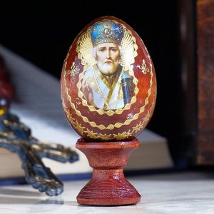 Яйцо сувенирное "Николай Чудотворец". на подставке