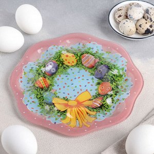 Подставка для яиц 21 см "Пасха", 8 ячеек